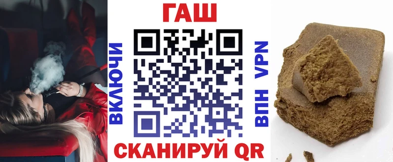 Каннабис Фролово