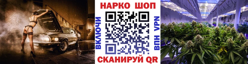 Виды наркоты Фролово Alpha-PVP  МЕФ  ГАШ  КОКАИН 