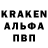 Амфетамин VHQ Janick