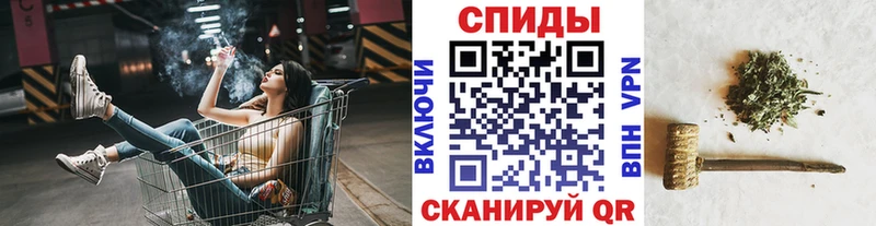 Бутират жидкий экстази  Фролово 
