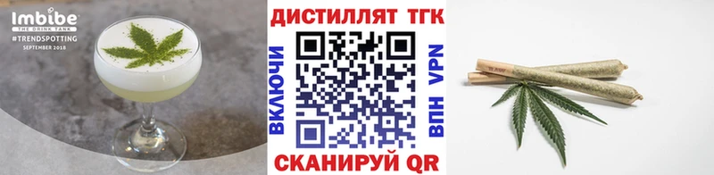 Cannafood конопля  darknet клад  Фролово 