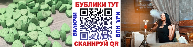 ЭКСТАЗИ Дубай  наркошоп  это телеграм  Фролово 