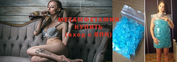 Альфа ПВП Лагань