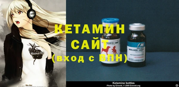 метадон Аркадак