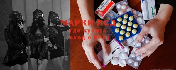 метадон Аркадак