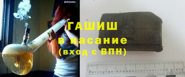 метадон Аркадак