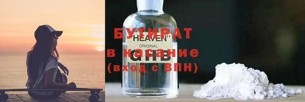 метадон Аркадак