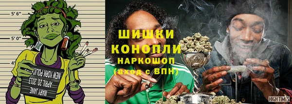 скорость Арсеньев