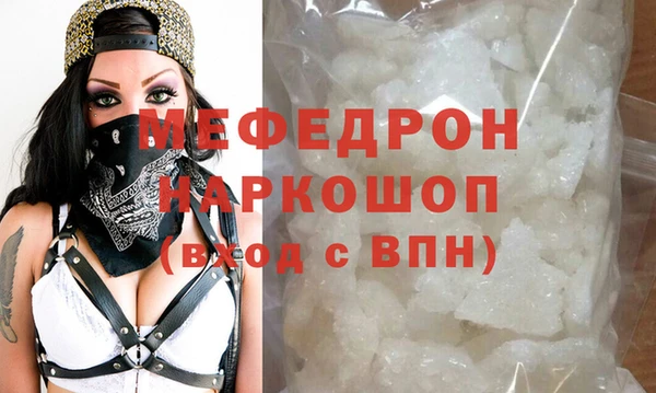 метадон Аркадак