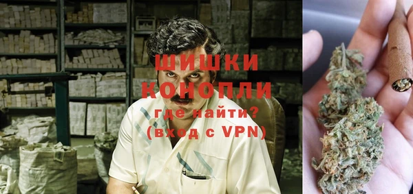 скорость Арсеньев