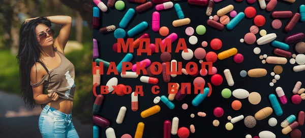герыч Алзамай