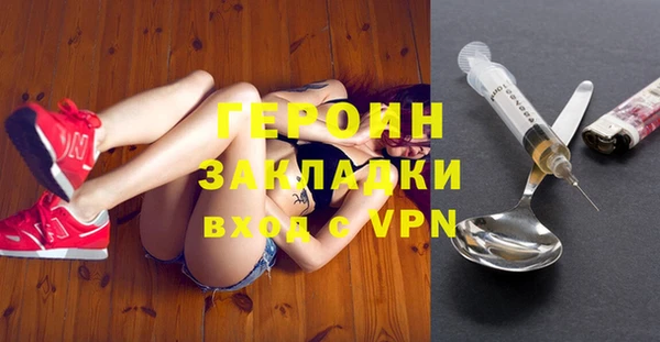метадон Аркадак
