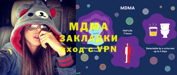 mix Алексеевка