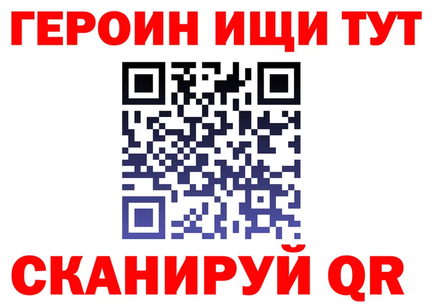 Alfa_PVP СК КРИС вход это гидра Фролово