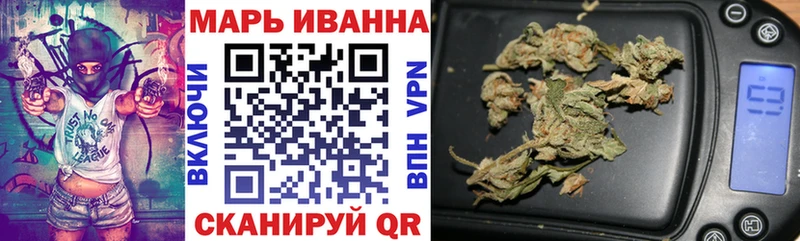 Бошки марихуана OG Kush  МЕГА сайт  Фролово  магазин   